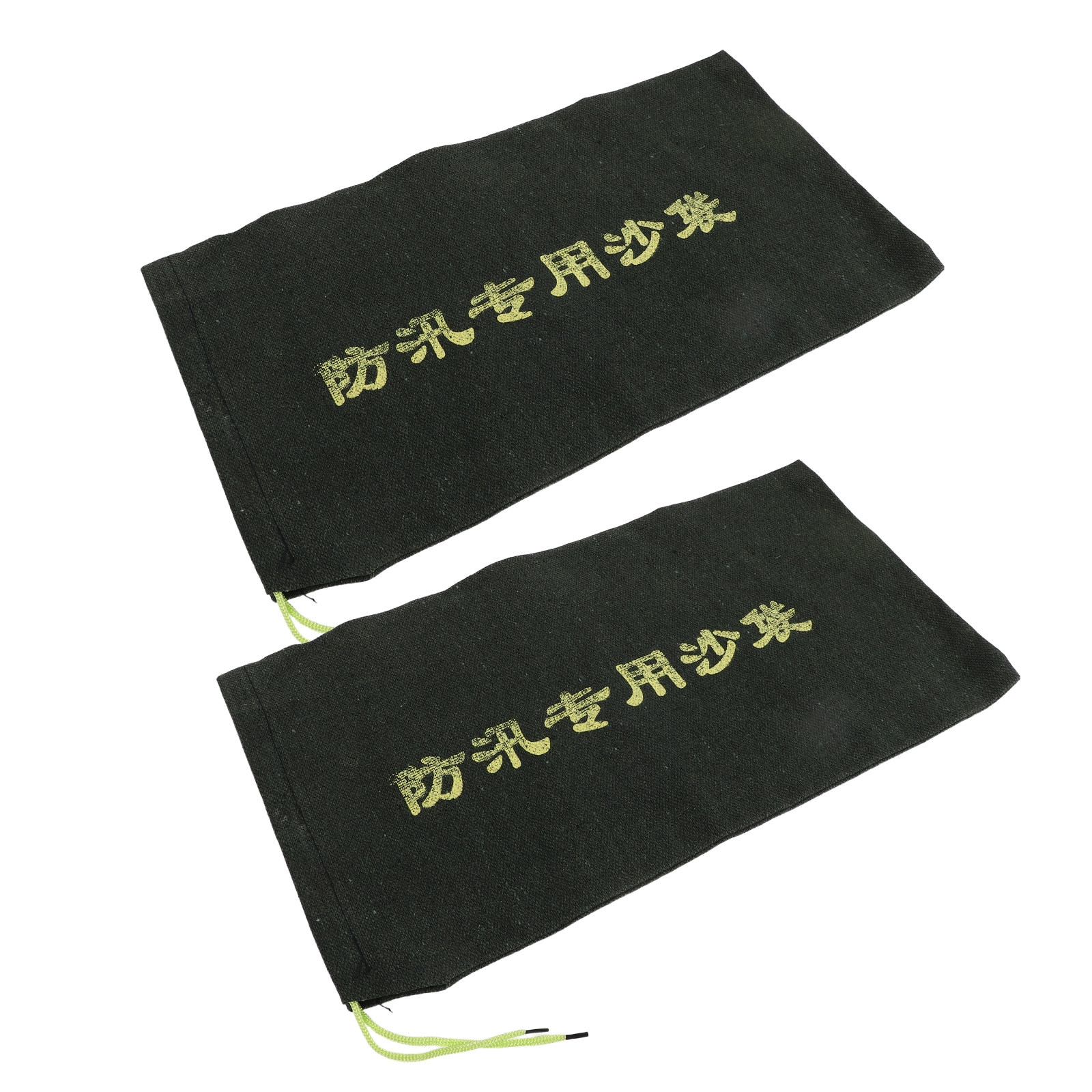 2 Adet Sel Kum Torbası Ağır Hi - Flood Barrier Bag incelemesi ve fiyatı